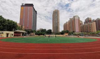 西安经发高级中学